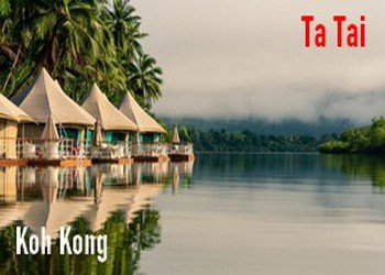Koh Kong trip-Ta Tai tour-angkor friendly driver