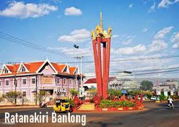 Ratanakiri-Transfer and drop off- angkor friendly driver