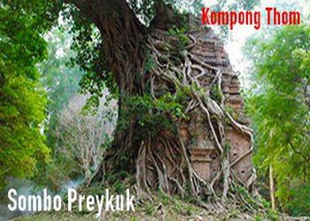 Sambo Preikuk-Kompong Thom-Angkor Friendly Driver